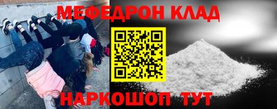 синтетический гашиш Партизанск