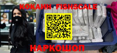 меф Первоуральск