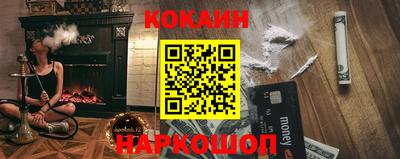 меф Первоуральск