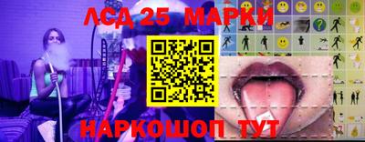 меф Первоуральск