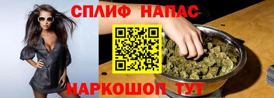 меф Первоуральск