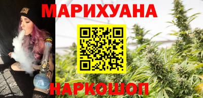 крисы Пенза