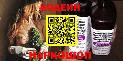 меф Первоуральск