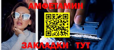 меф Первоуральск