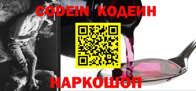 меф Первоуральск