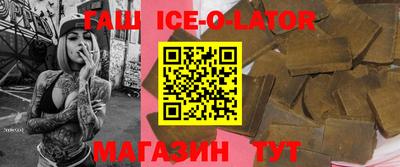 крисы Пенза