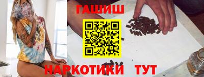 меф Первоуральск