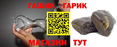 крисы Пенза
