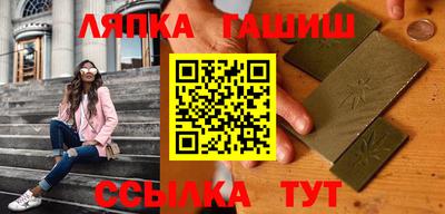 меф Первоуральск