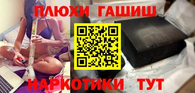 крисы Пенза