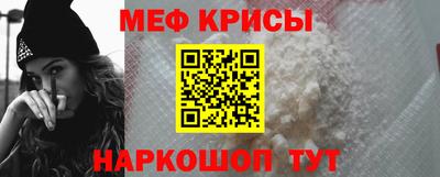 синтетический гашиш Партизанск